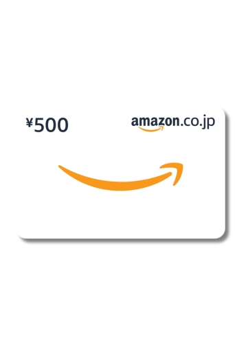 Amazonギフト券500円分